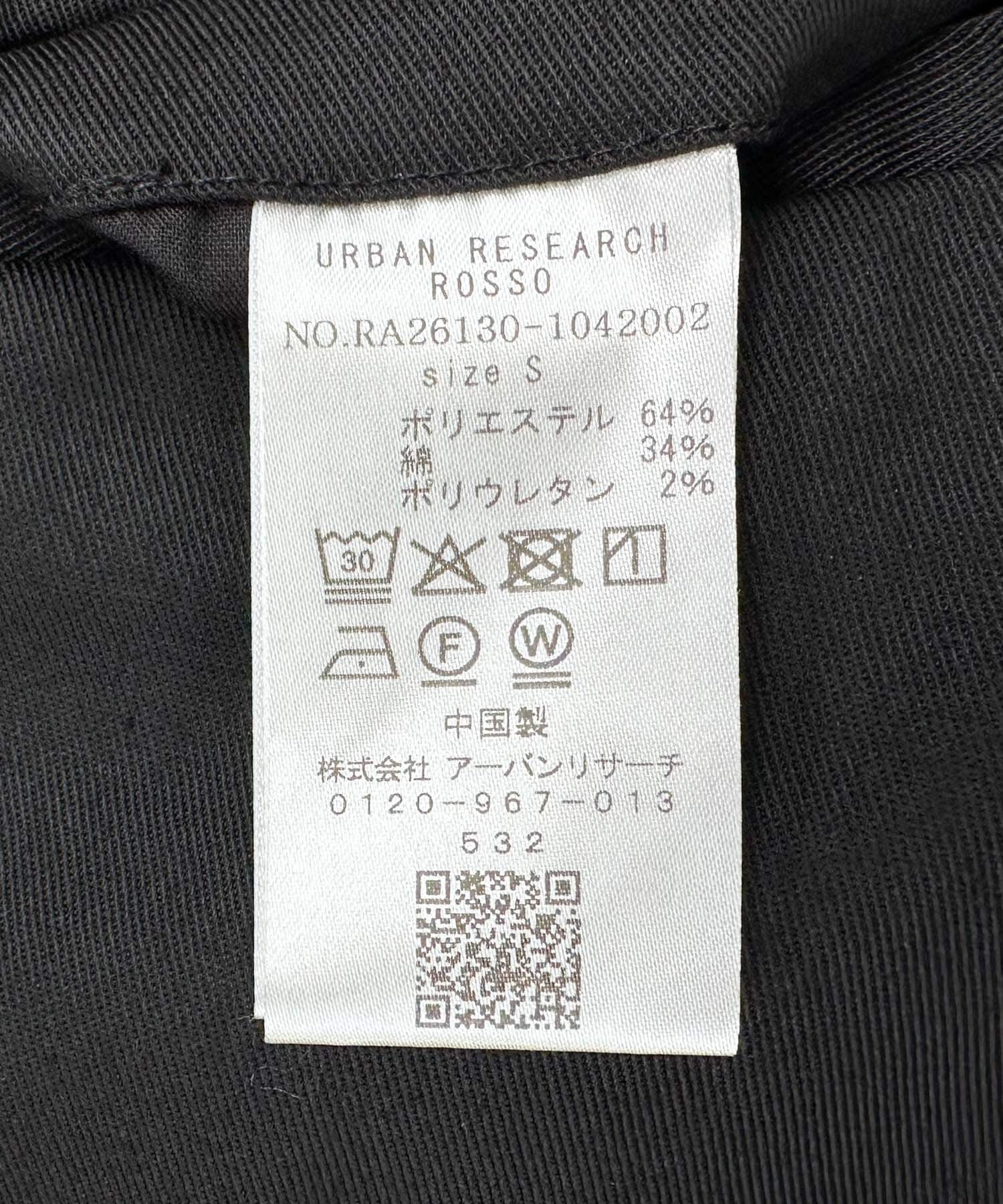 URBAN RESEARCH ROSSO「『WEB限定』ストレッチチノスラックス」|その他|