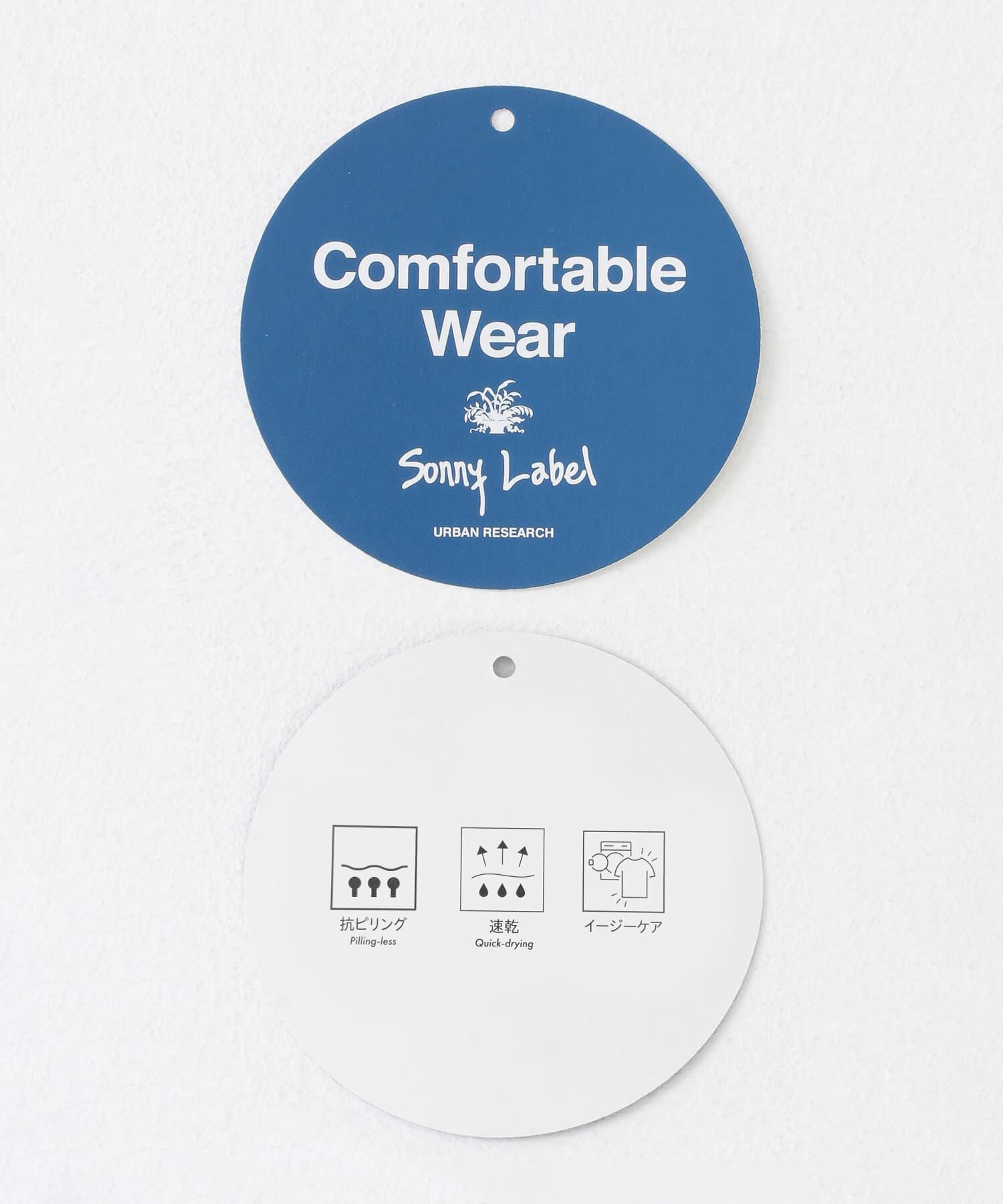 Sonny Label 「ダブルタックワイドイージーパンツ」|その他|