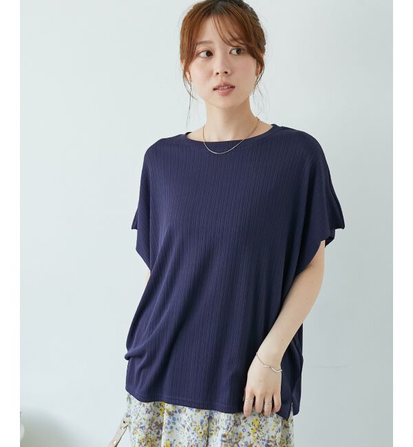  「《WEB限定アイテム》ランダムリブショルダータックプルオーバー」|プルオーバー|