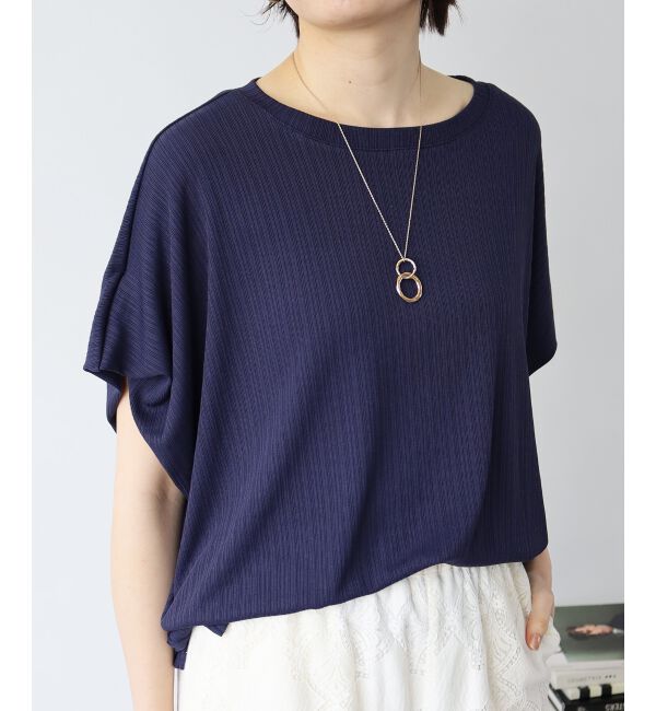  「《WEB限定アイテム》ランダムリブショルダータックプルオーバー」|プルオーバー|