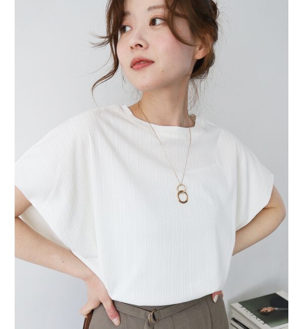  「《WEB限定アイテム》ランダムリブショルダータックプルオーバー」|プルオーバー|