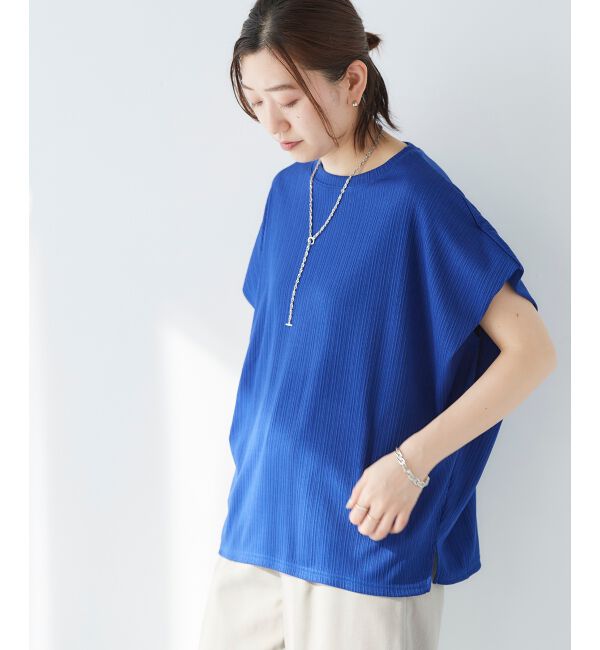  「《WEB限定アイテム》ランダムリブショルダータックプルオーバー」|プルオーバー|