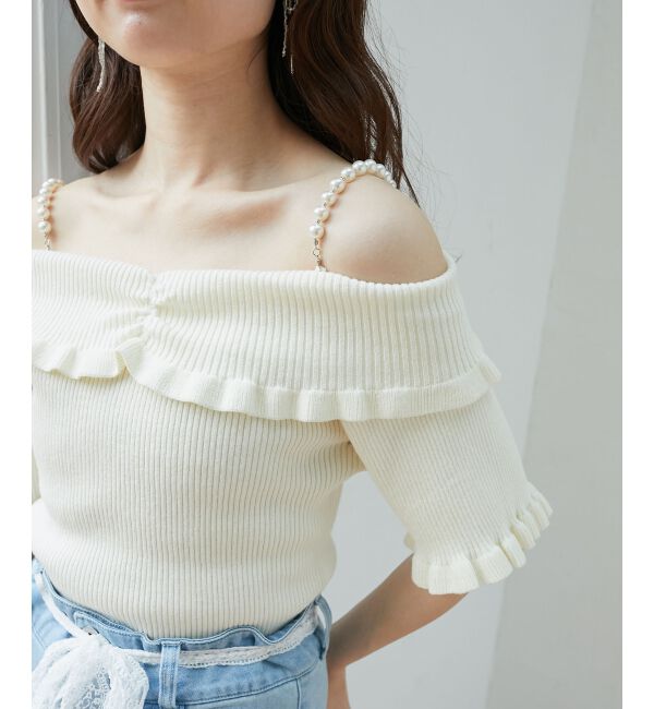  「パールチェーンオフショルフリルニット」|ニット・セーター|