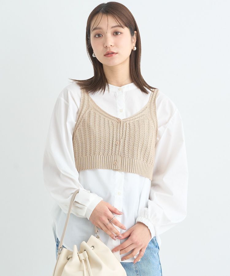 earth music&ecology「SET2点透かしニットビスチェ＋シャツ」|シャツ・ブラウス|Beige
