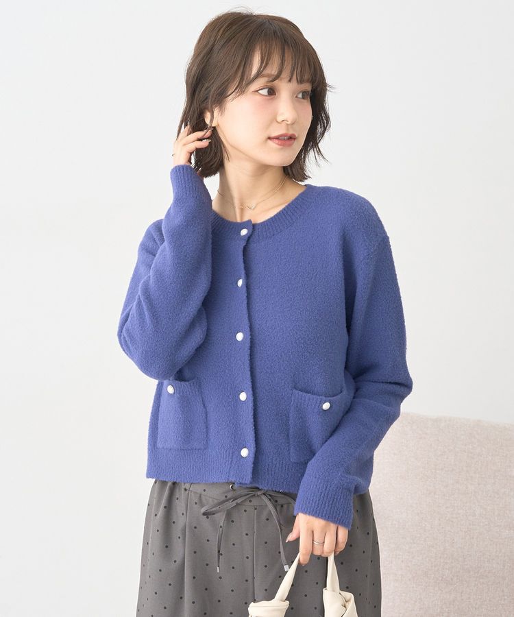 earth music&ecology「パウダーシャギークルーネックカーディガン」|カーディガン|