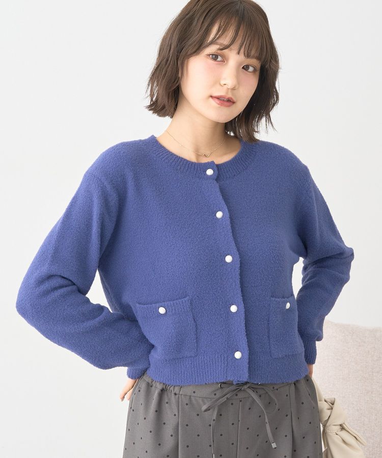 earth music&ecology「パウダーシャギークルーネックカーディガン」|カーディガン|Navy