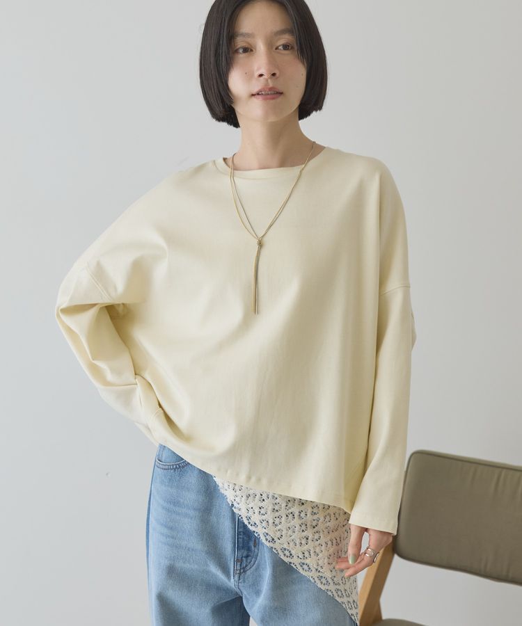 AMERICAN HOLIC「【UVカット】コクーンポンチプルオーバー」|Tシャツ・カットソー|