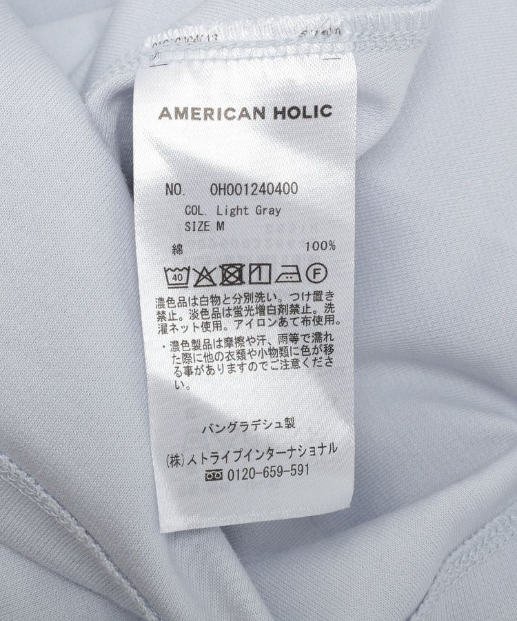 AMERICAN HOLIC「【UVカット】コクーンポンチプルオーバー」|Tシャツ・カットソー|