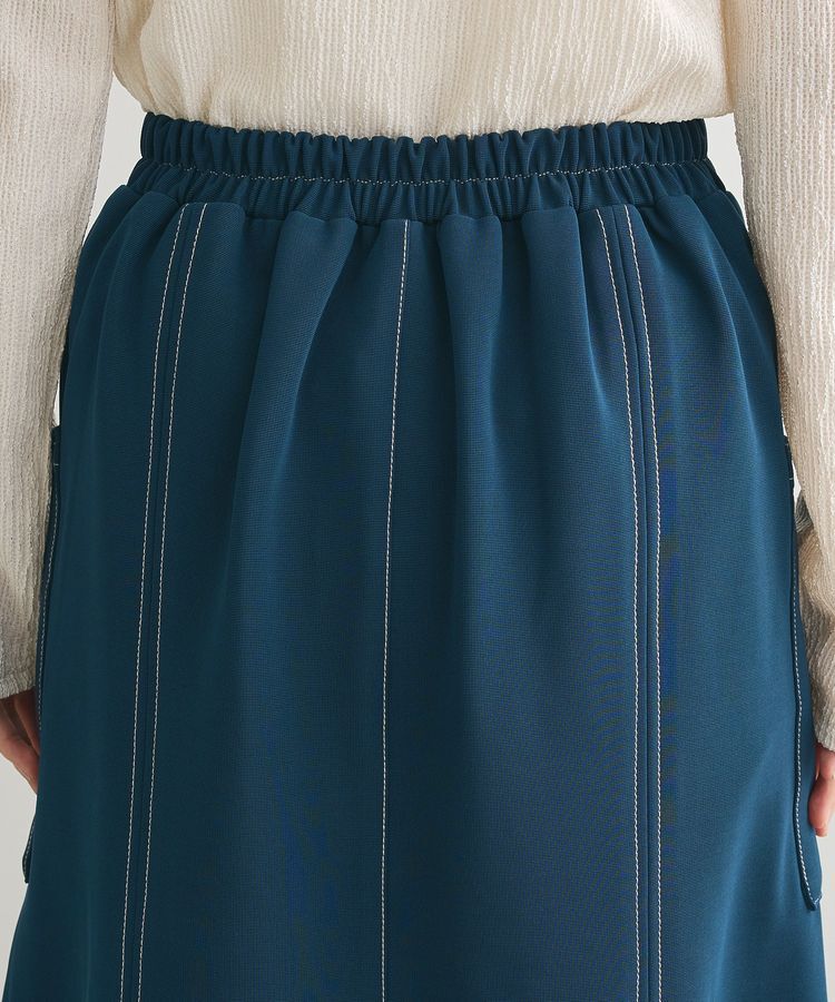 Green Parks「・ELENCARE DUE カラーstフレアスカート」|フレア|