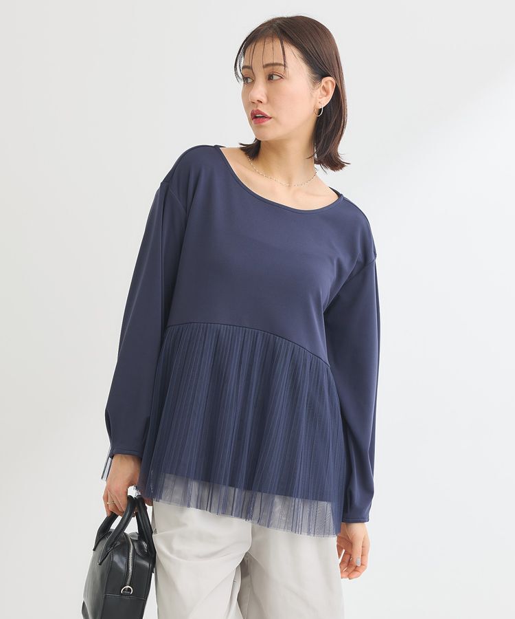 Green Parks「プリーツチュールドッキングプルオーバー」|Tシャツ・カットソー|