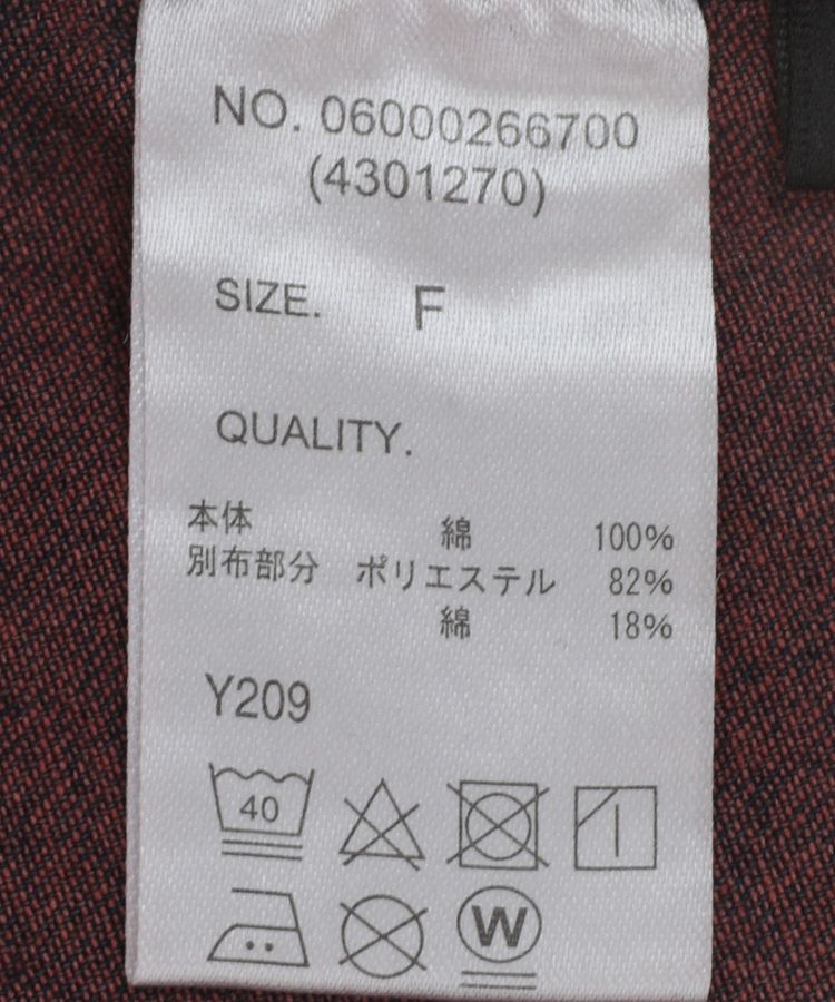 Green Parks「・SUGAR SPOON コルセットデニムキャミワンピ」|ワンピース|