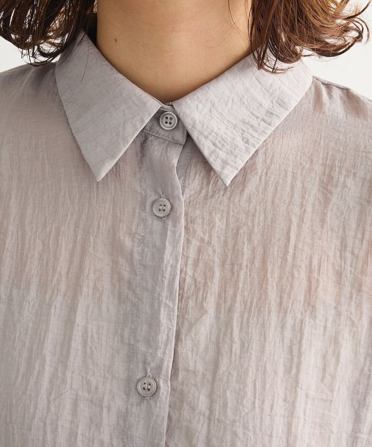 Green Parks「SET2点ラメシャギービスチェ+シャツ」|シャツ・ブラウス|