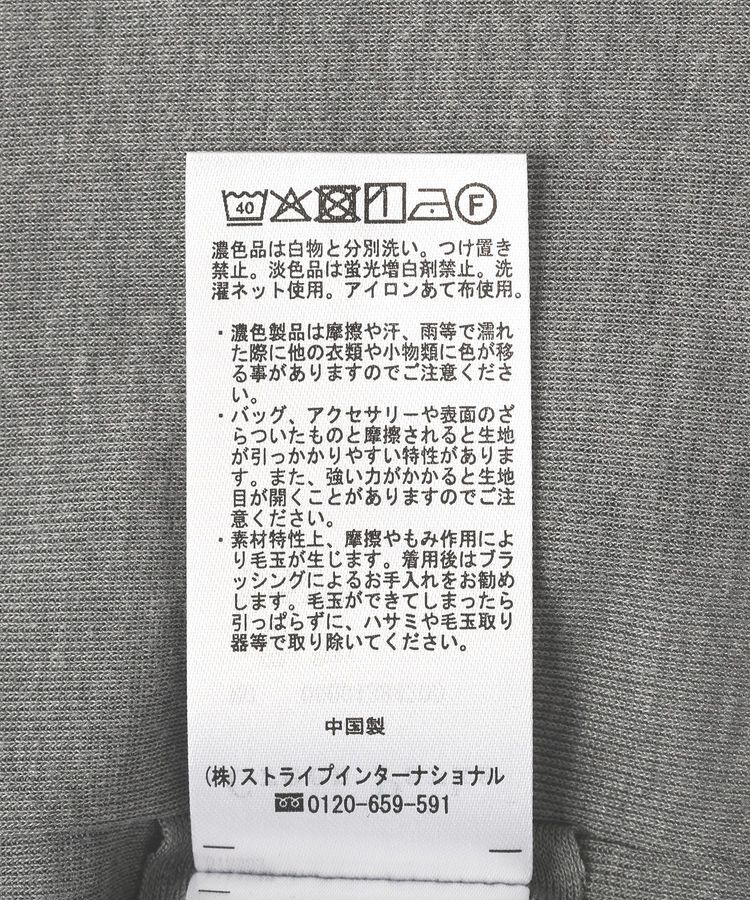Green Parks「シアーリブタートルプルオーバー」|インナー|