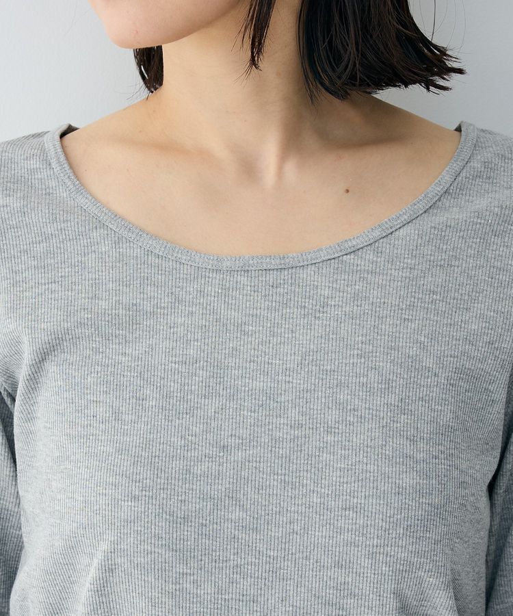 Green Parks「バレエネックリブインナー」|インナー|