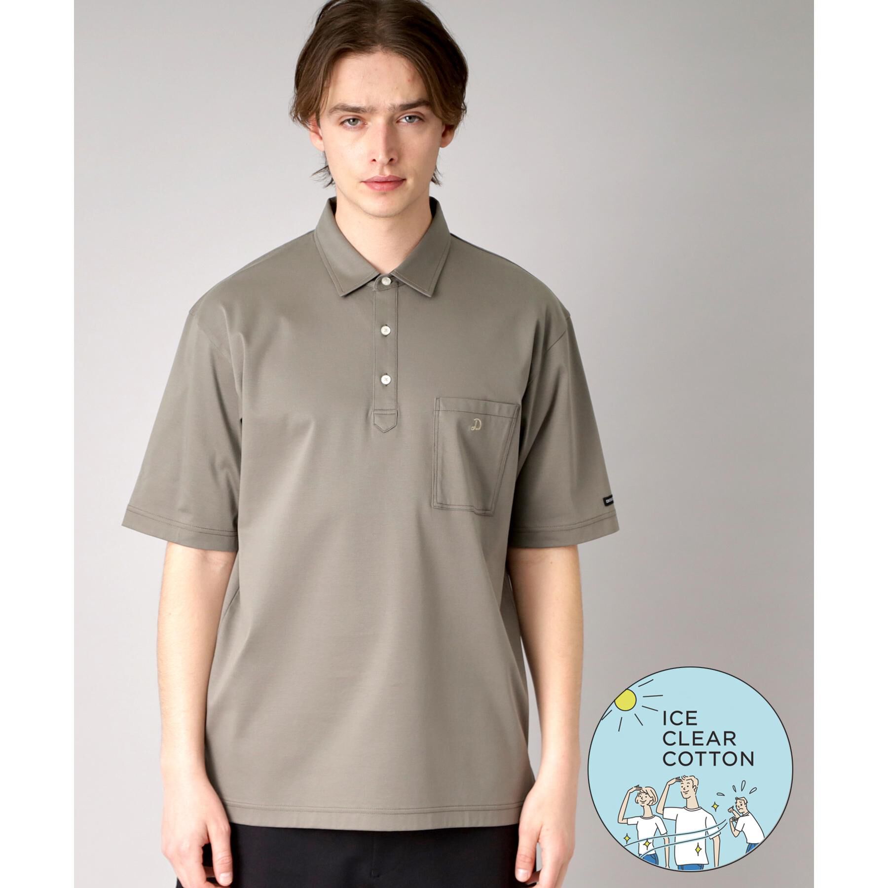 DRESSTERIOR「【接触冷感/抗菌防臭/消臭】ICE CLEAR COTTON オーバーフィットポロシャツ」|ポロシャツ|カーキ(027)