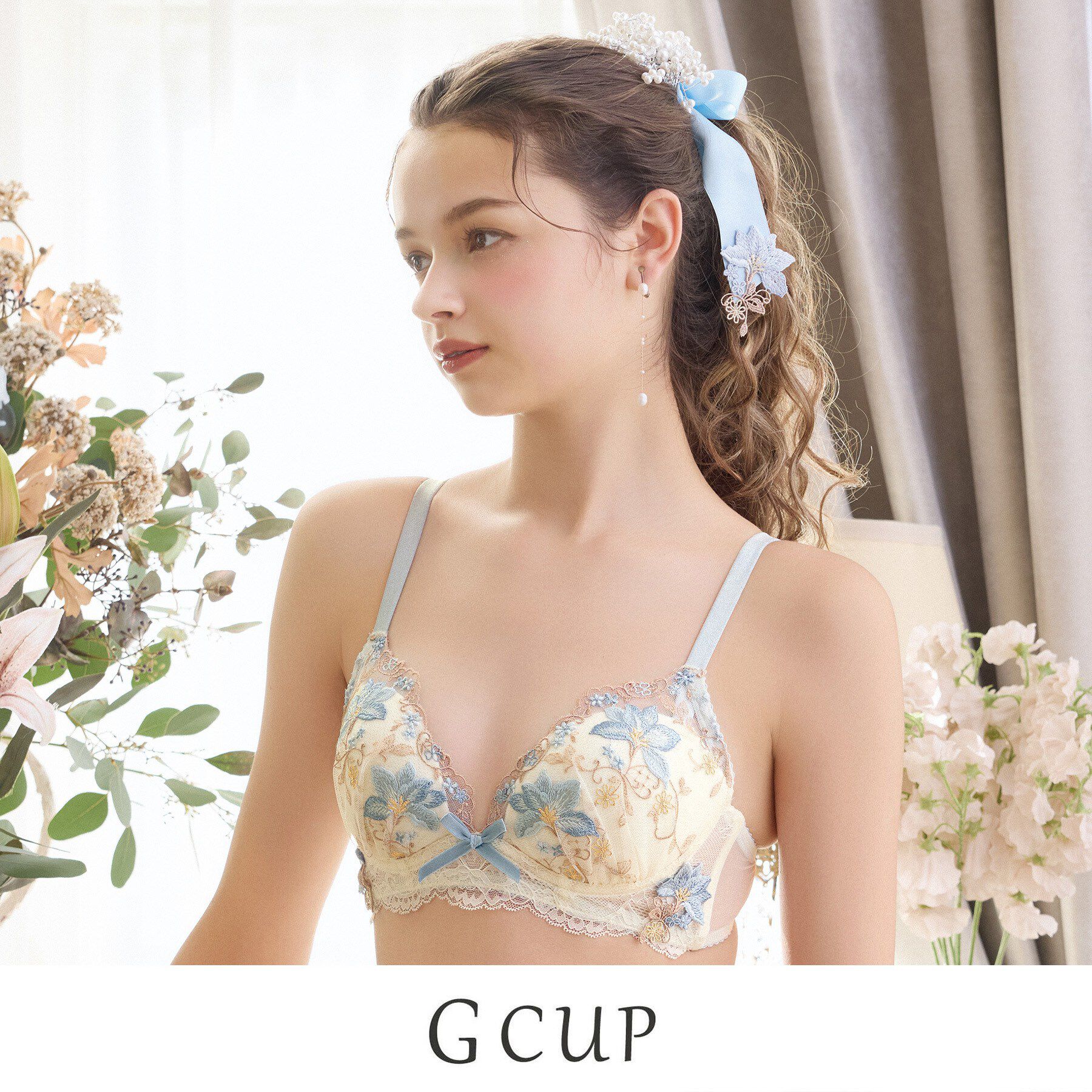 Risa Magli「フルーリ ノンワイヤーブラ (G) ＜メロフィータイプ＞」|インナー|クリーム(054)