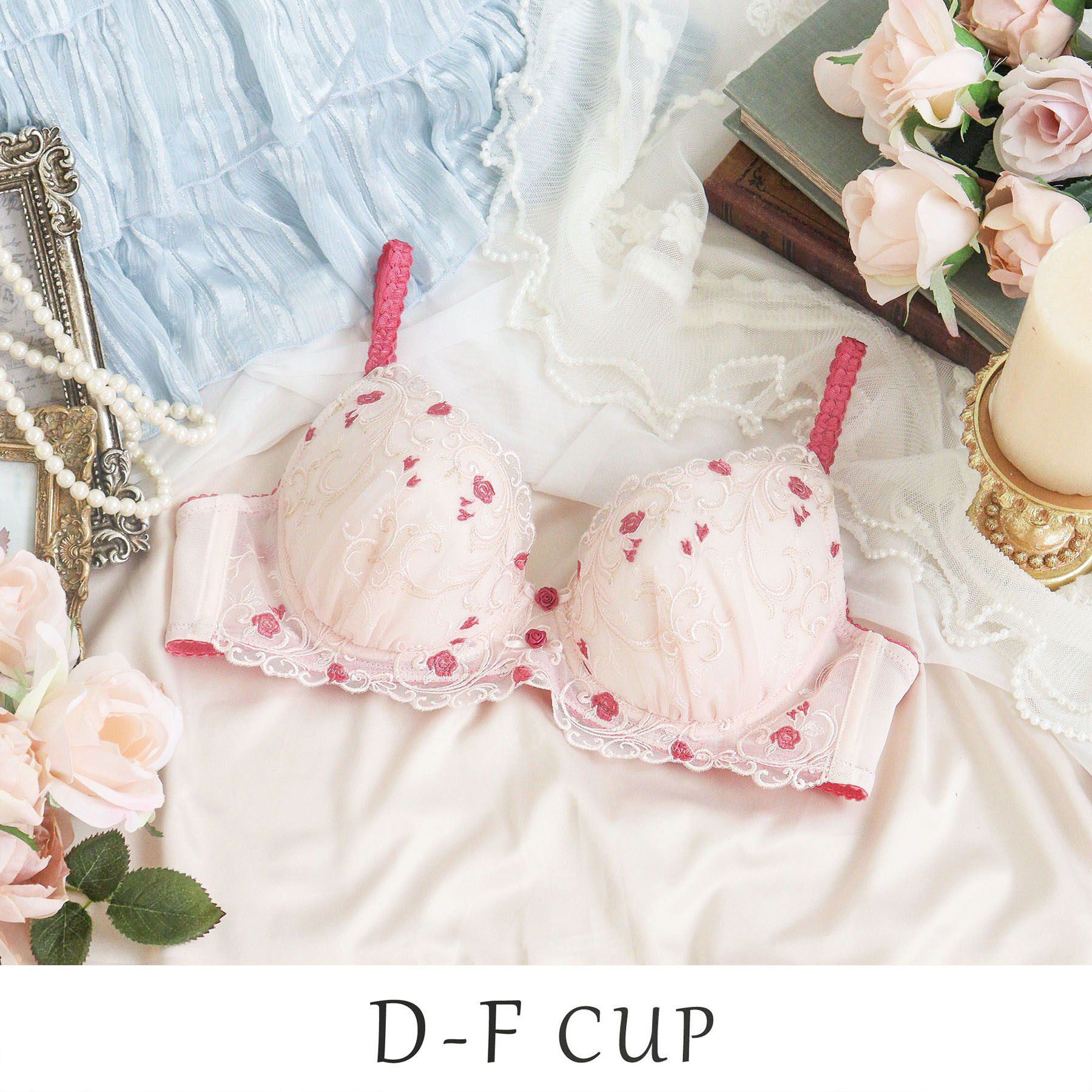 Risa Magli「シュテファニ ブラジャー (D-F) ＜Side Shape（サイドシェイプ）＞」|インナー|ピンク(071)