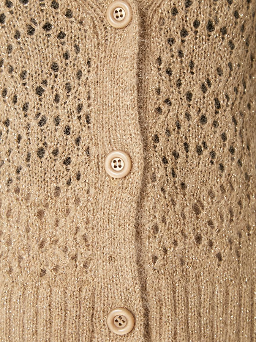 FRAY I.D「モヘアミックスラメニットカーディガン」|カーディガン|