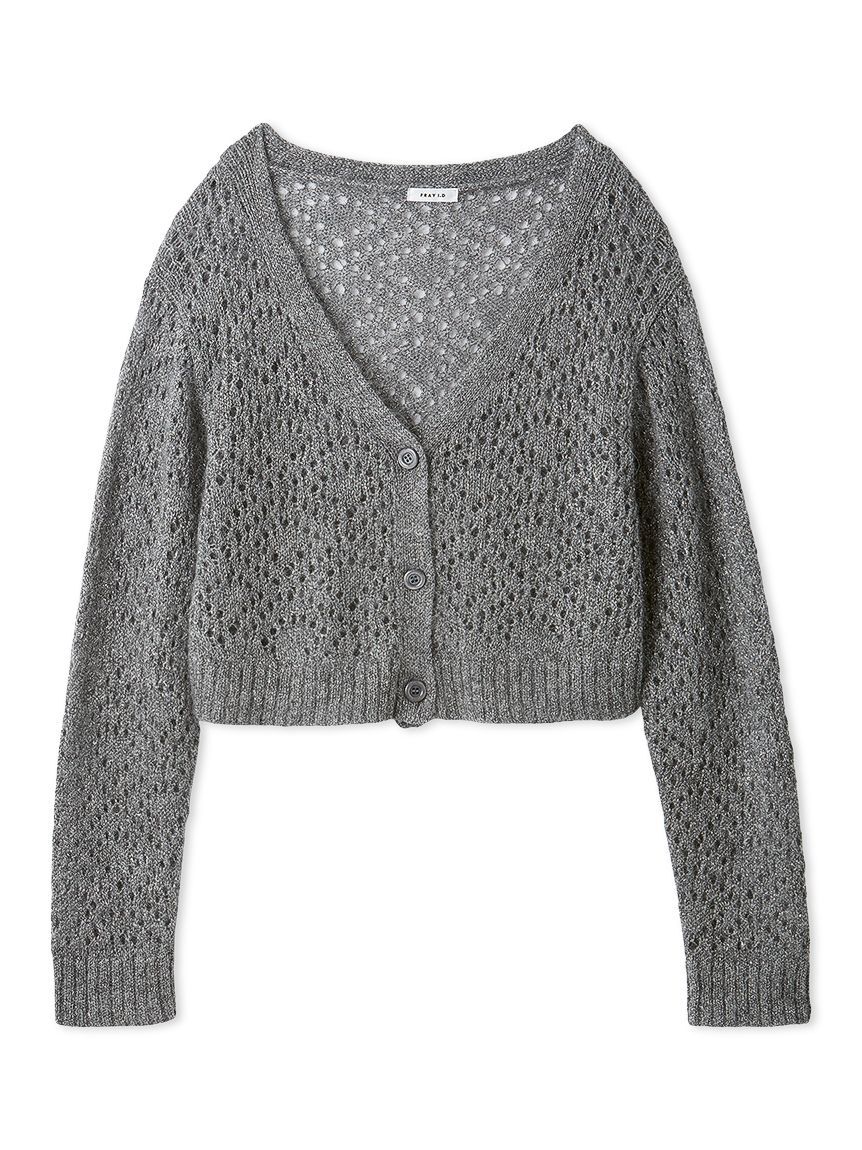 FRAY I.D「モヘアミックスラメニットカーディガン」|カーディガン|