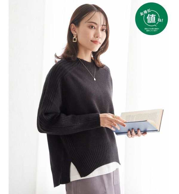 ikka「サイドスリットニットプルオーバー」|プルオーバー|チャコール