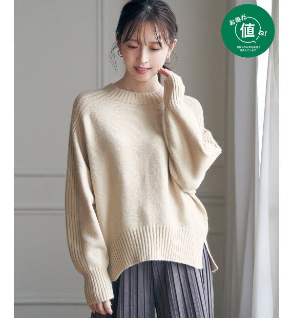 ikka「サイドスリットニットプルオーバー」|プルオーバー|ベージュ