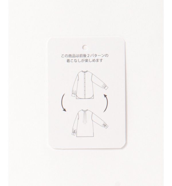 ikka「前後2WAYバンドカラーシャツ」|シャツ・ブラウス|