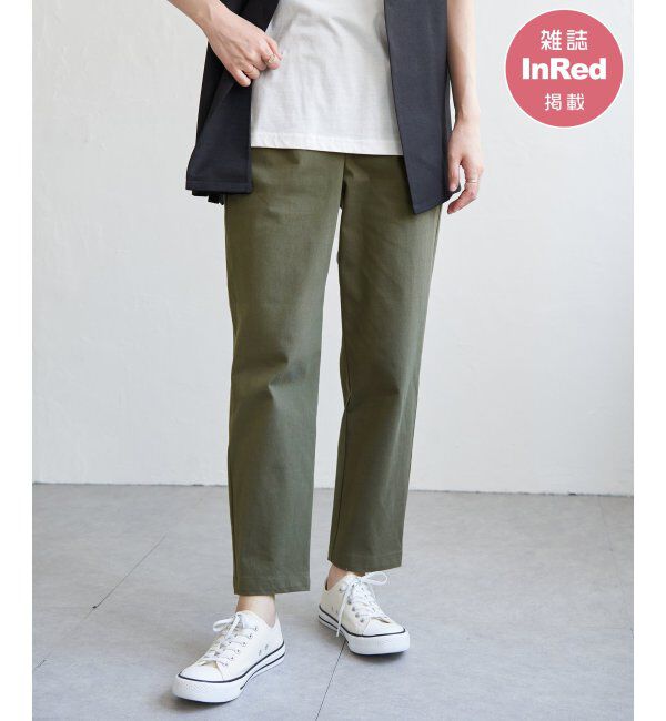 ikka「【雑誌InRed11月号掲載】GOKU楽パンツ テーパード【親子コーデ】」|その他|ダークオリーブ