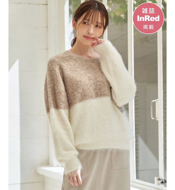 ikka「ブークレーフェザーキリカエニットＰＯ」|プルオーバー|ベージュ