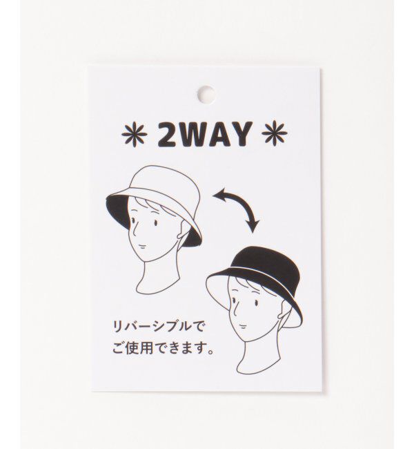 VENCE share style「2WAYフリンジバケットハット」|その他|