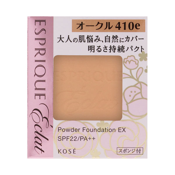 エスプリーク「エスプリーク エクラ 明るさ持続 パクト EX OC410e オークル 無香料 (9.3g)」|ファンデーション|
