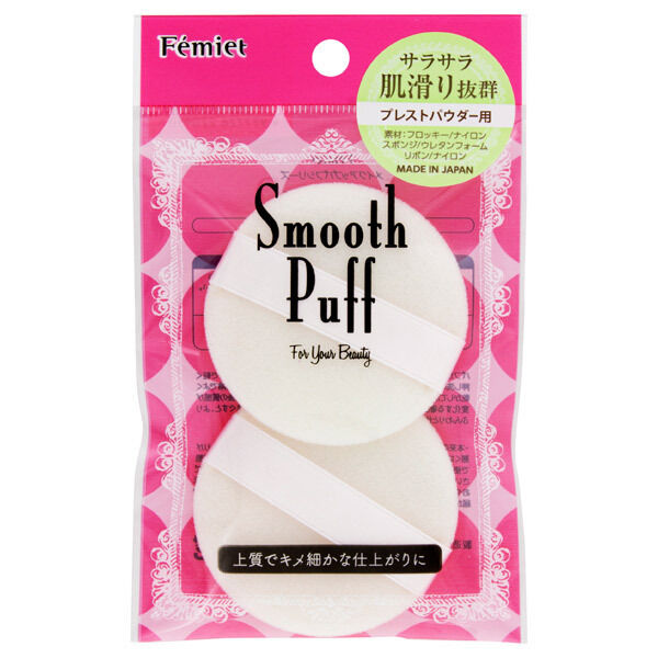  「Femiet パフ プレストパウダー用」|ファンデーション|その他