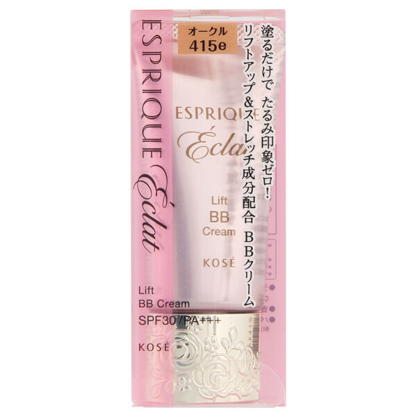 エスプリーク「エスプリーク エクラ リフト BB クリーム OC415e オークル 本体/無香料 (30g)」|化粧下地|