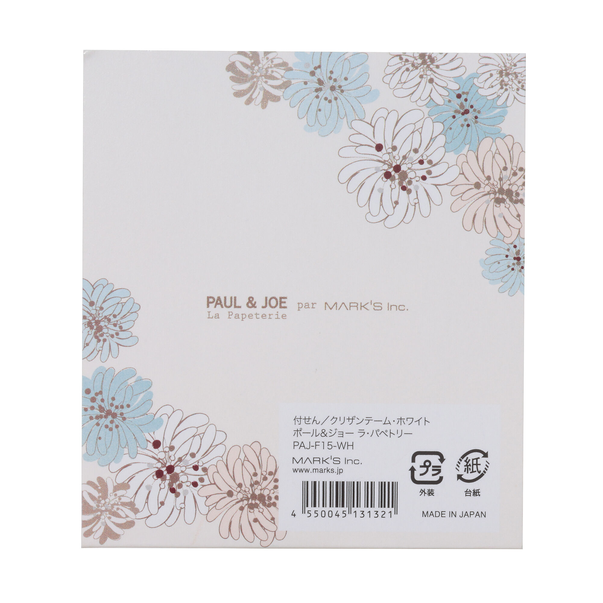 PAUL&JOE「付せん／ポール＆ジョー」|ステーショナリー|