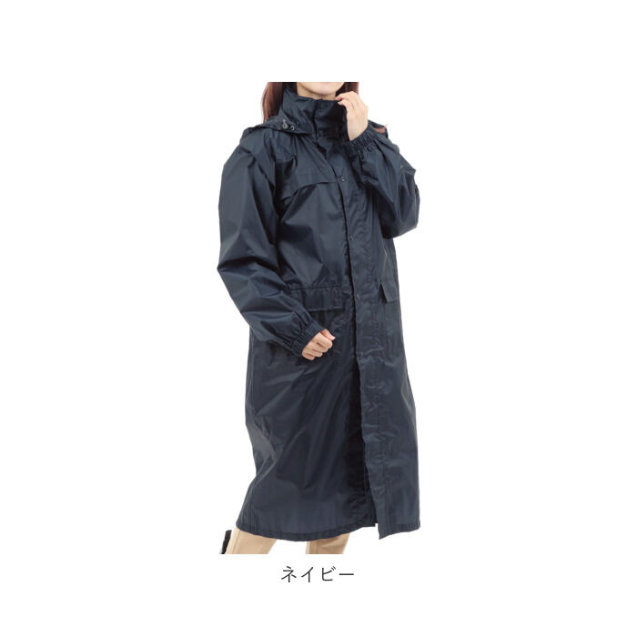 BACKYARD FAMILY「レインコート 自転車 通学 通販 レディース メンズ 男女兼用 ロング 防水生地 通勤 通学用」|レインコート|