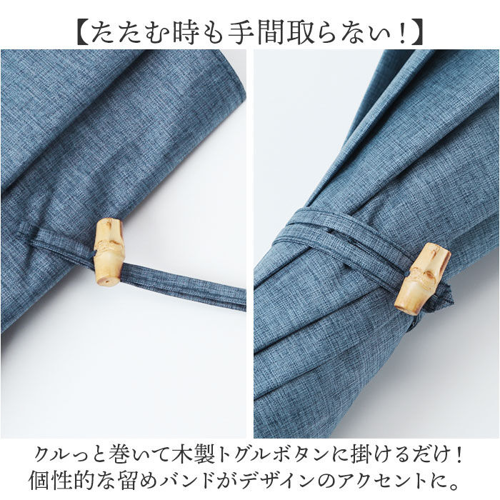 BACKYARD FAMILY「because ビコーズ 晴雨兼用 長傘 通販 雨傘 日傘 晴雨兼用傘 傘 かさ カサ 婦人傘」|傘|