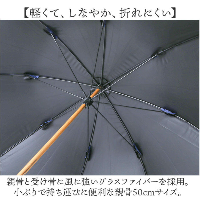 BACKYARD FAMILY「because ビコーズ 晴雨兼用 長傘 通販 雨傘 日傘 晴雨兼用傘 傘 かさ カサ 婦人傘」|傘|