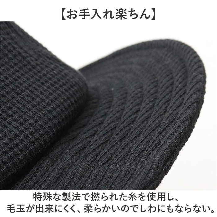 BACKYARD FAMILY「メトロハット 通販 日本製 Mr.COVER ミスターカバー ワッフル ワッフルツバ広ハット」|ハット|