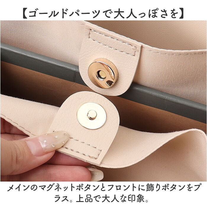 BACKYARD FAMILY「トートバッグ A4 通販 通勤バッグ 肩掛けバッグ 合皮バッグ 大きめ 大容量 ビジネスバッグ」|トートバッグ|