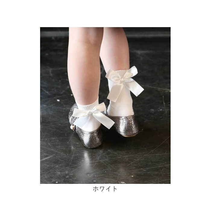 BACKYARD FAMILY「靴下 キッズ 女の子 ショート 通販 クルーソックス 66012302 ソックス」|ソックス|