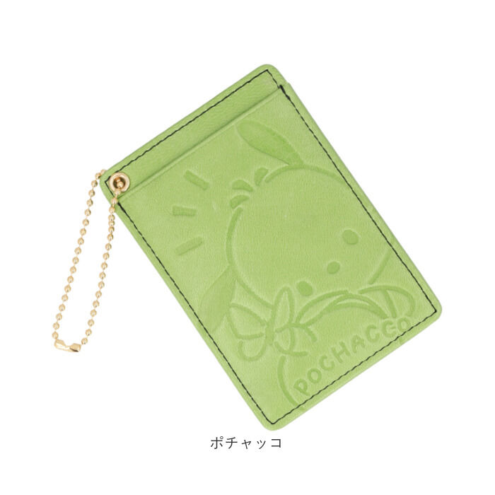 BACKYARD FAMILY「サンリオ グッズ パスケース Sanrio 通販 定期入れ 定期券入れ 定期券ケース 定期ケース」|定期入れ|