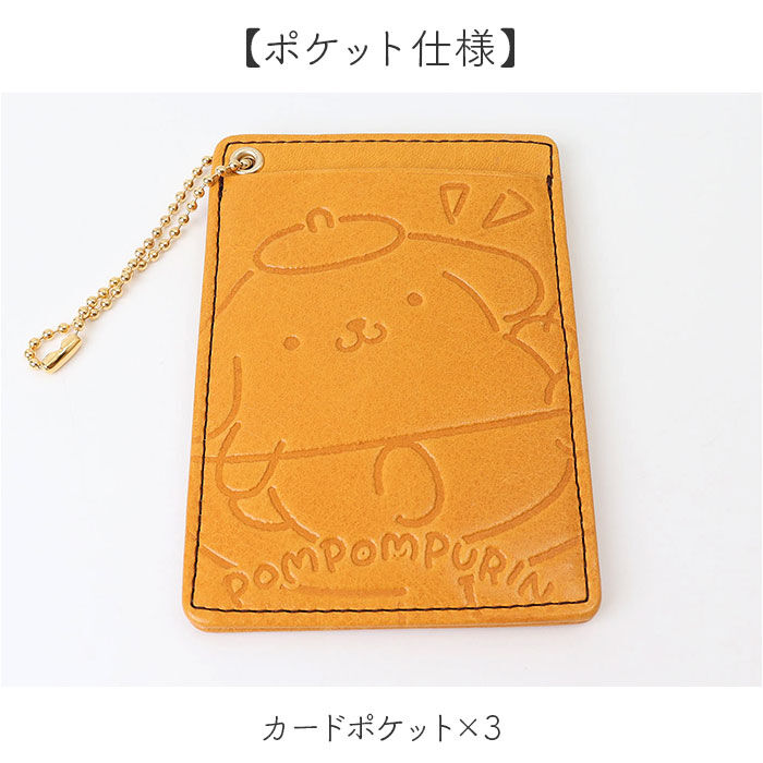 BACKYARD FAMILY「サンリオ グッズ パスケース Sanrio 通販 定期入れ 定期券入れ 定期券ケース 定期ケース」|定期入れ|