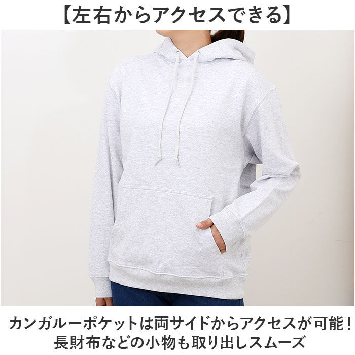 BACKYARD FAMILY「United Athle ユナイテッドアスレ プルオーバーパーカー 通販 パーカー スウェット」|パーカー|