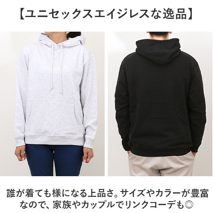 BACKYARD FAMILY「United Athle ユナイテッドアスレ プルオーバーパーカー 通販 パーカー スウェット」|パーカー|