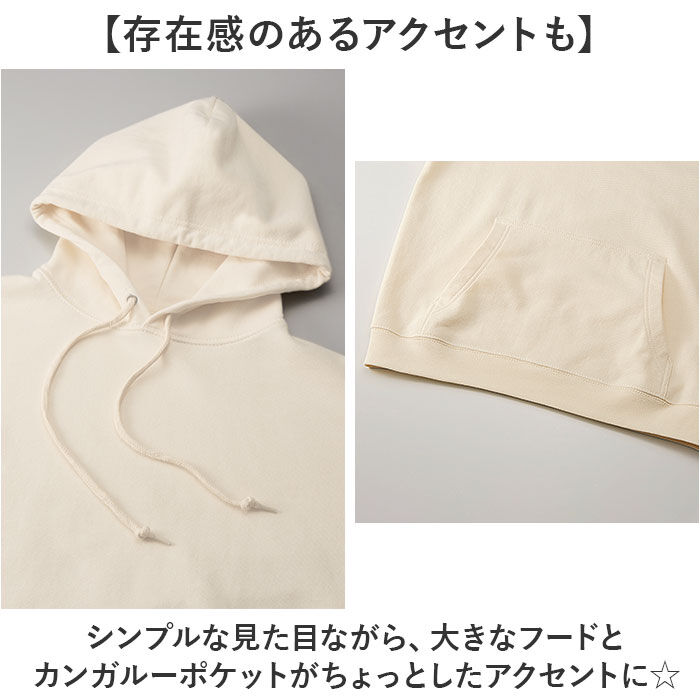 BACKYARD FAMILY「United Athle ユナイテッドアスレ プルオーバーパーカー 通販 パーカー スウェット」|パーカー|