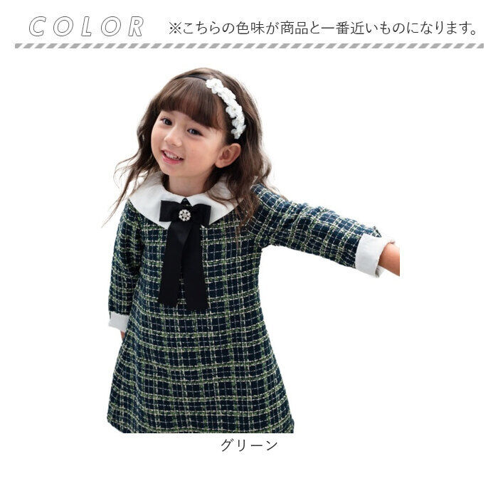 BACKYARD FAMILY「Rora ワンピース 通販 パハリータ ブローチ付きワンピース 子供服 ワンピ 長袖」|その他|