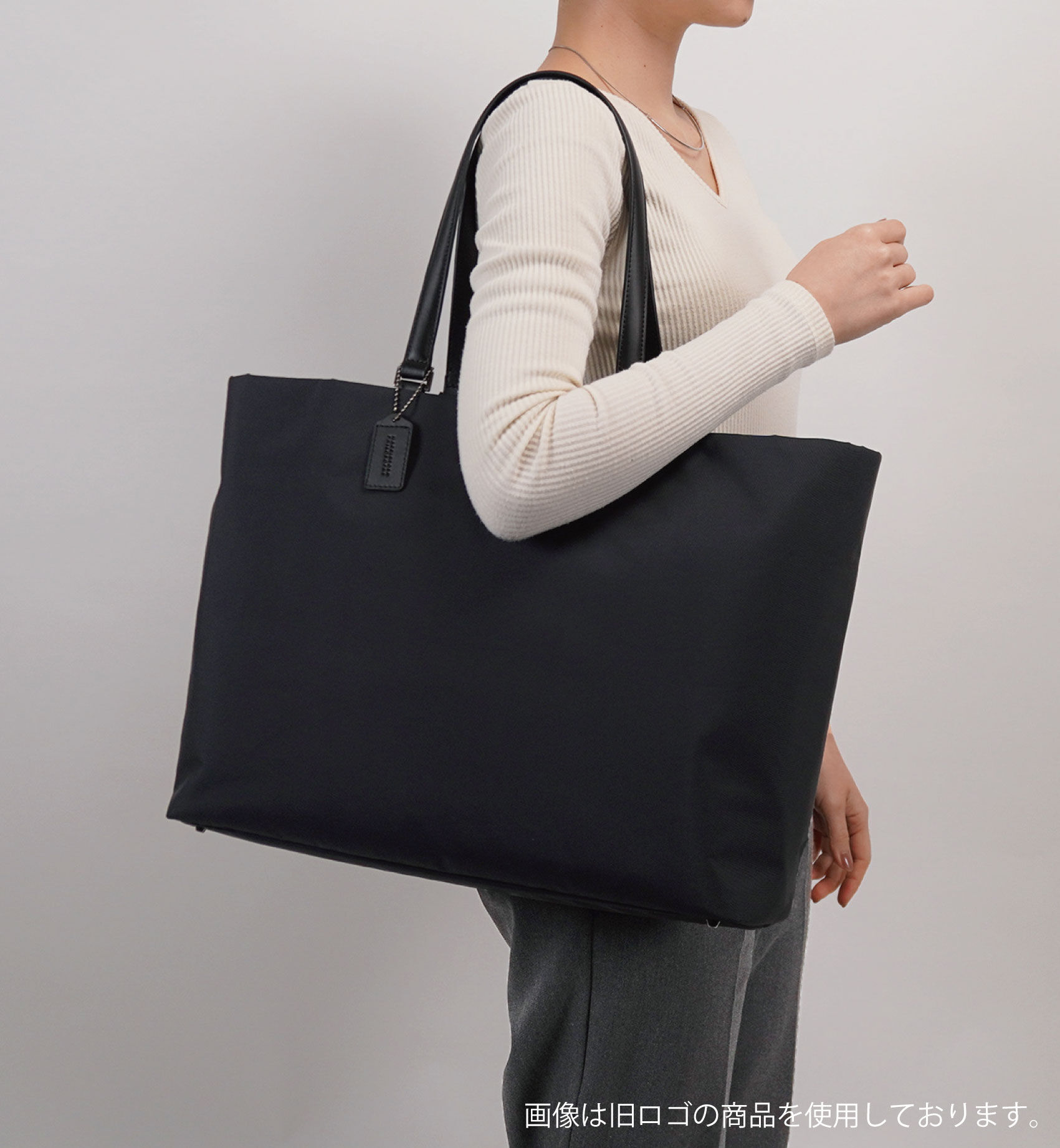 MACKINTOSH PHILOSOPHY「マッキントッシュ フィロソフィー ミア B4 トートバッグ 11204」|トートバッグ|ブラック