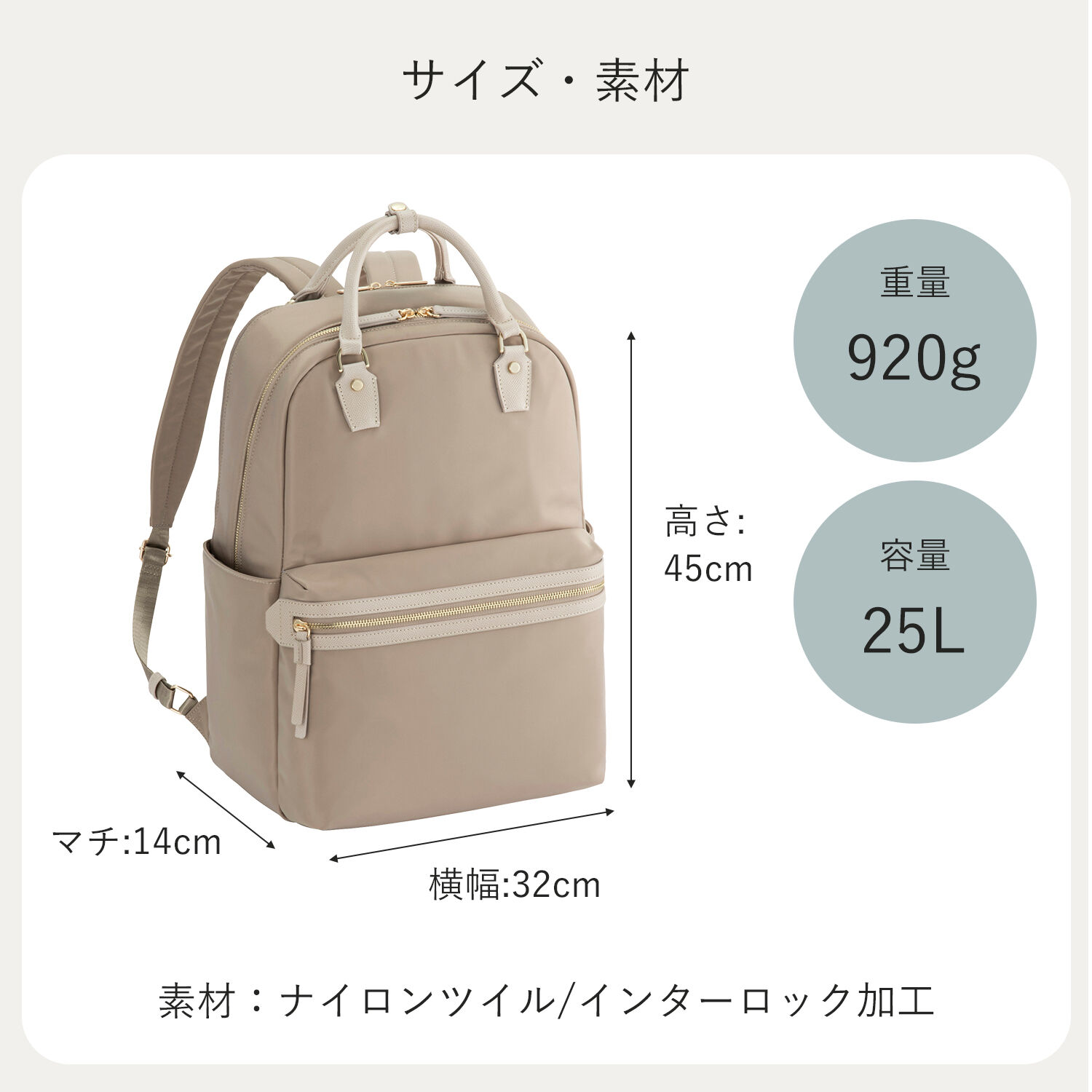 ace.「ace./エース ラポルテム リュック B4 15.6インチサイズ レディースビジネス 68522」|リュック|