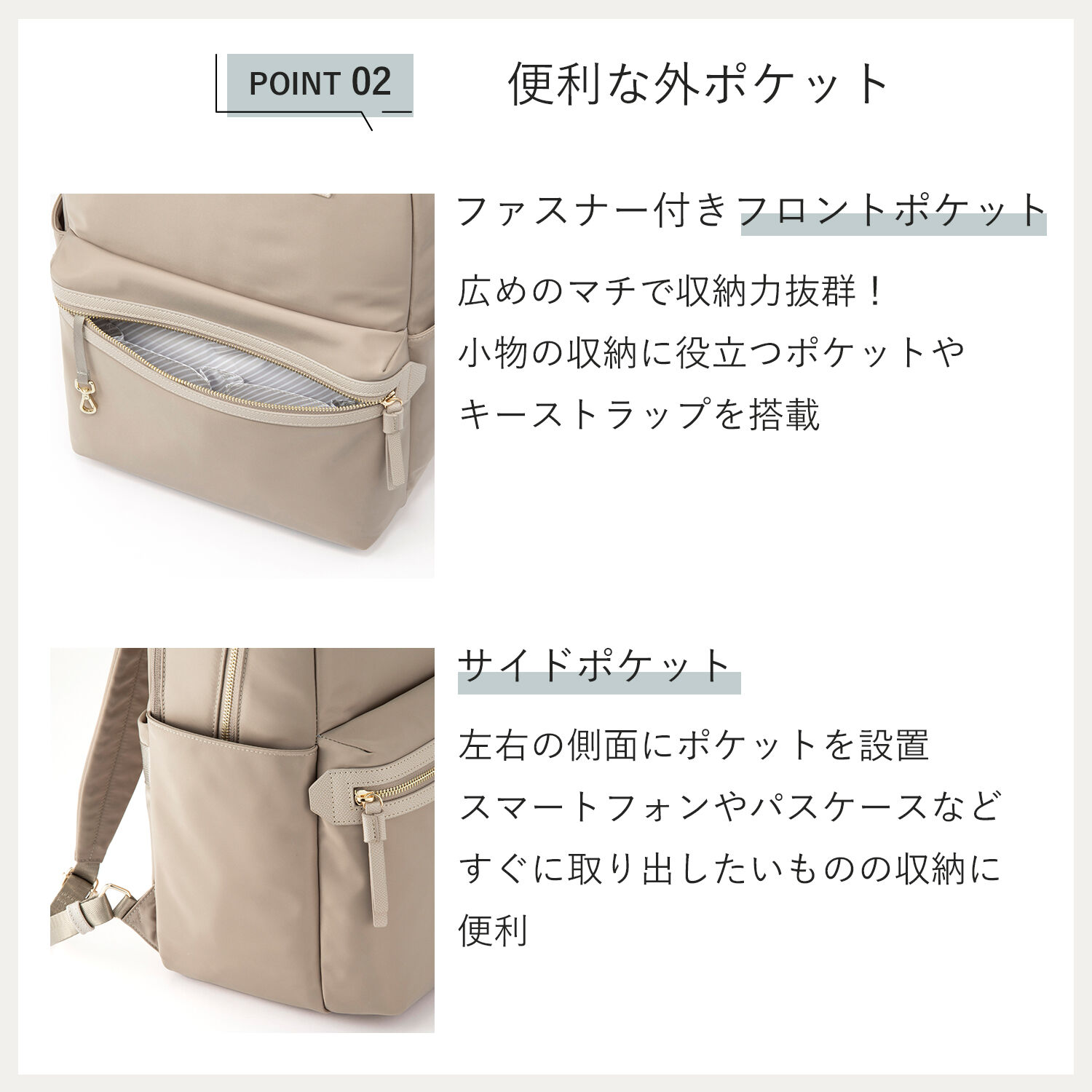 ace.「ace./エース ラポルテム リュック B4 15.6インチサイズ レディースビジネス 68522」|リュック|