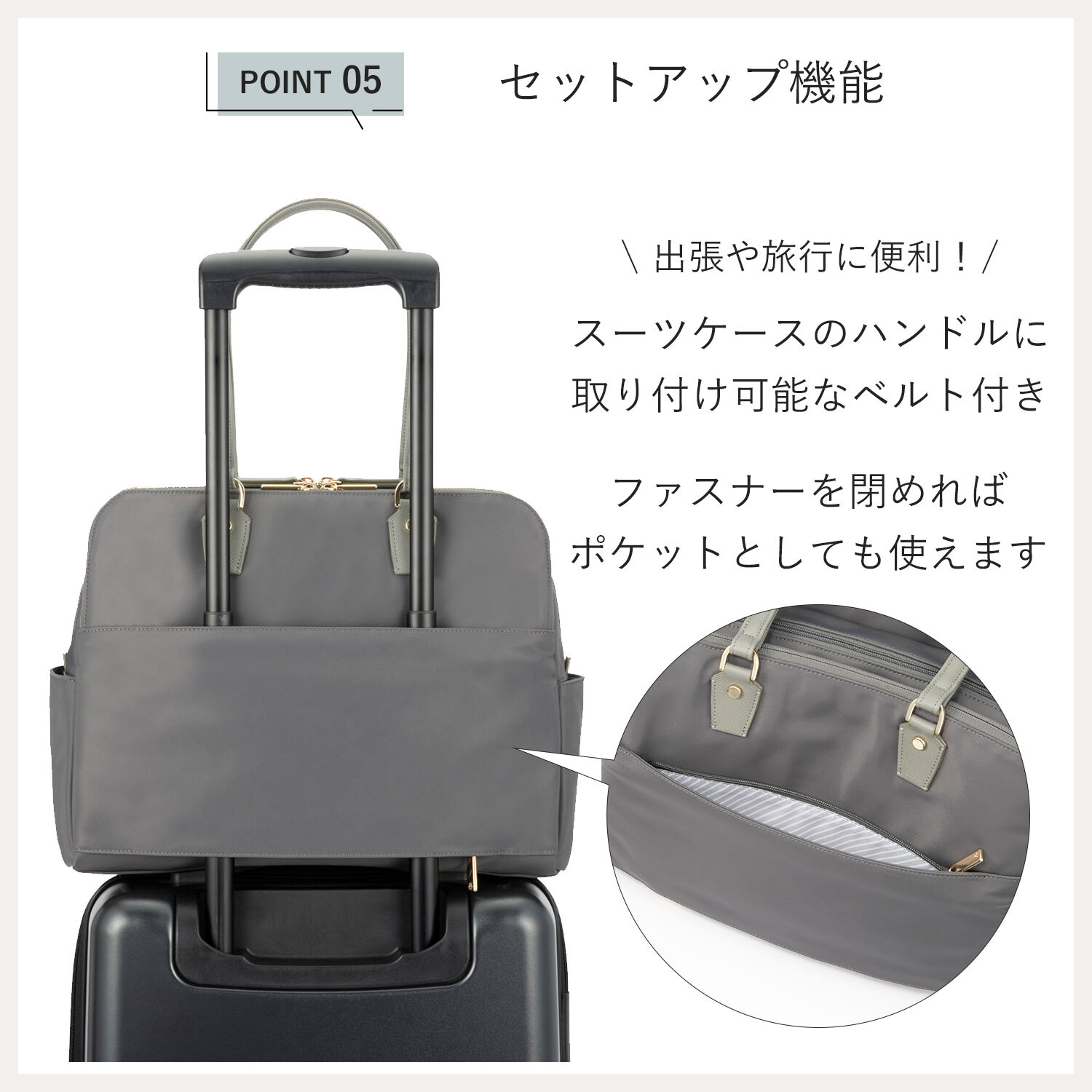 ace.「ace./エース ラポルテム トートバッグ A4 13.3インチサイズ レディースビジネス 68523」|トートバッグ|