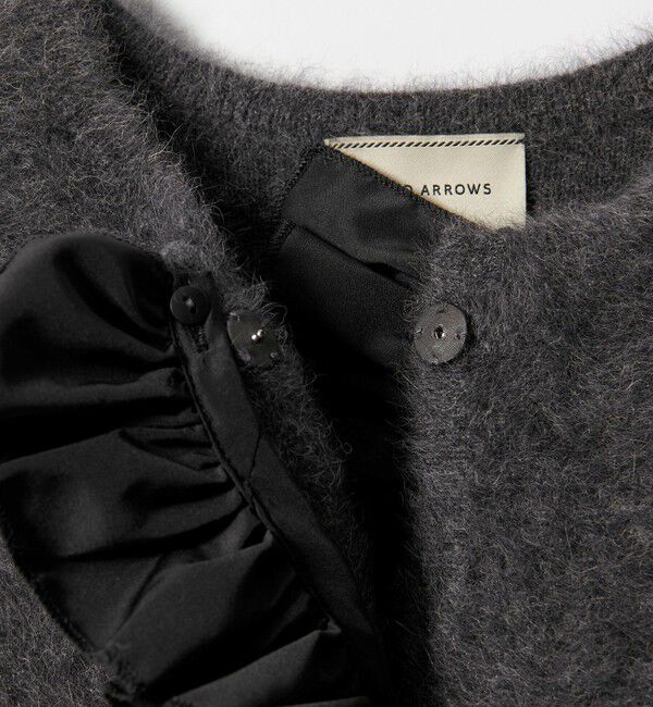 UNITED ARROWS「フォックスカシミヤ フリルコンビ ベスト」|ベスト・ジレ|